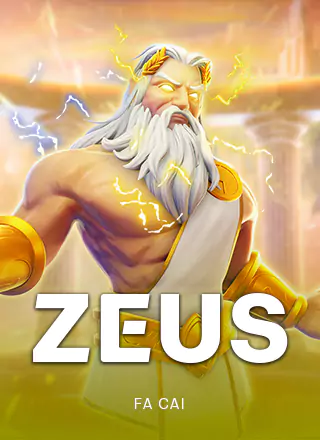 ภาพประกอบเกม Zeus แสดงอินเทอร์เฟซและการจัดวางปุ่มควบคุมการเล่น