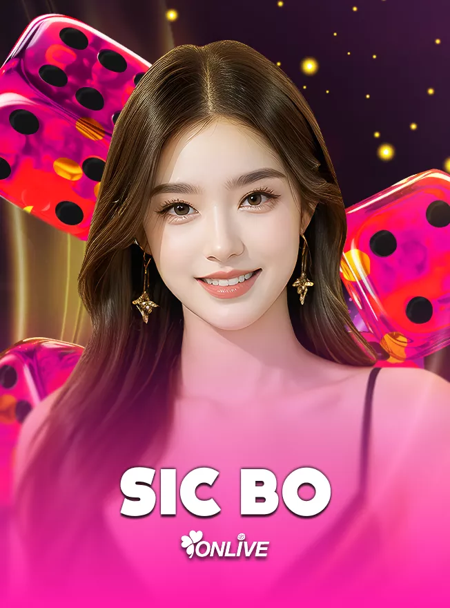ภาพตัวอย่างเกมโต๊ะ Sicbo แสดงกระดานเดิมพันลูกเต๋าแบบมาตรฐานสากล